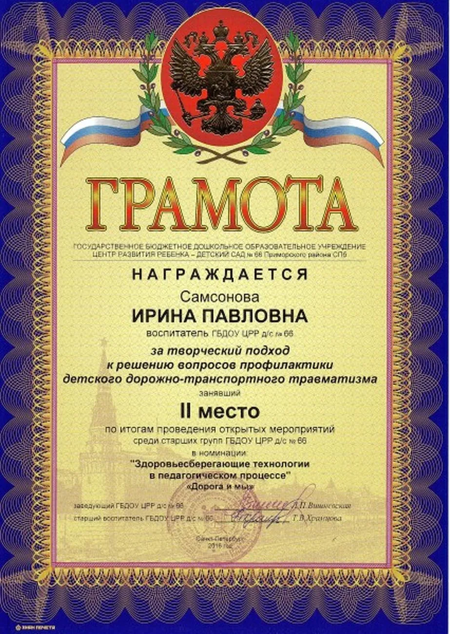 57e79ba69dc534c80bed2e1227476517