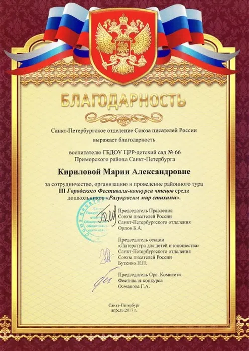 e9fcae0e17579824e9c5637930e39afb