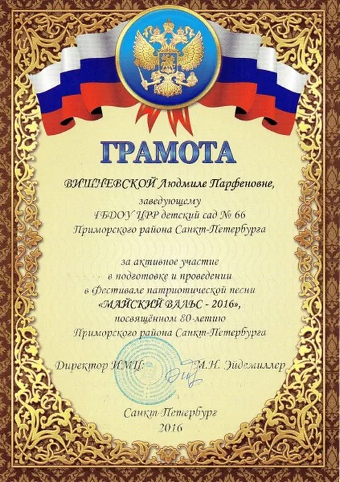 fb546fd15490b36c1e17cae1b44f4051