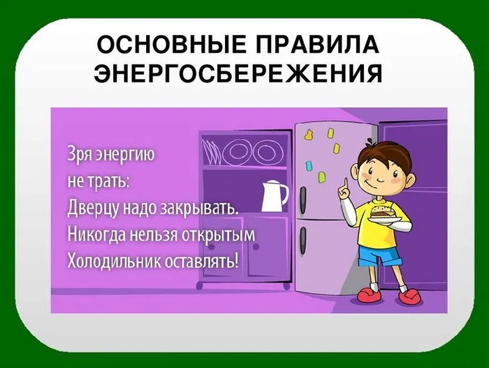 bef91307fe526665f8703d1a25e12432