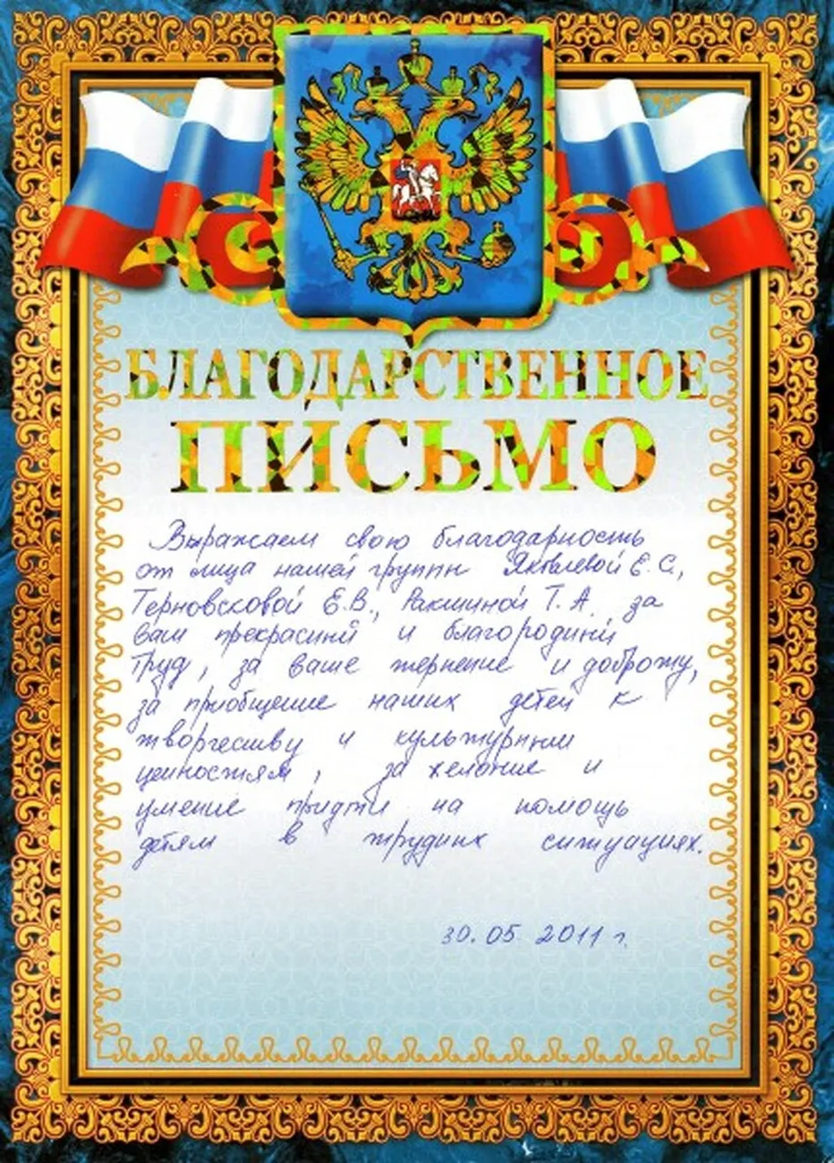c5bb1fdd37f8312aa6e53a3c4cb36626