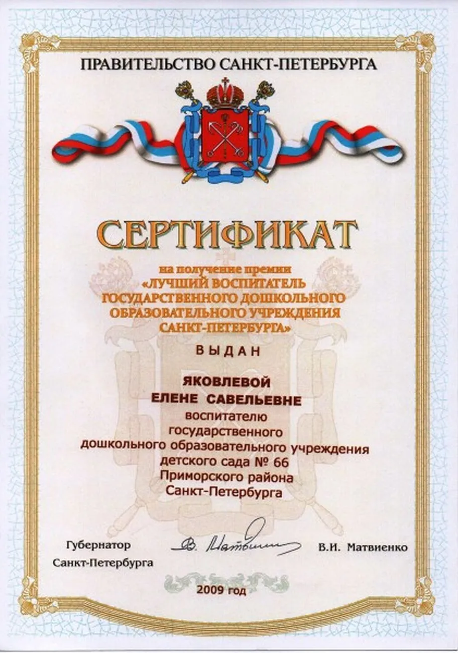 95dc1868413d54496abb5bb1d4d03eb4