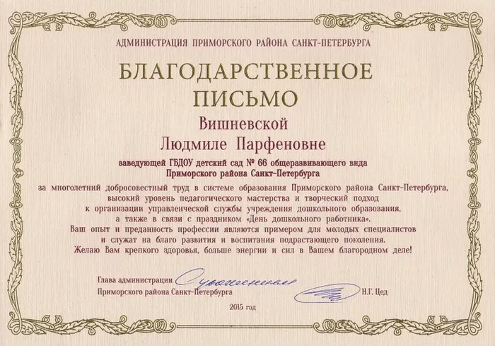 73e2c40892bd0c23505fd6e6745cba22