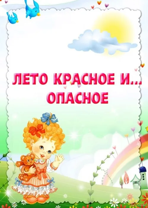 06cbed450e0c67afd00667ecd483ad02