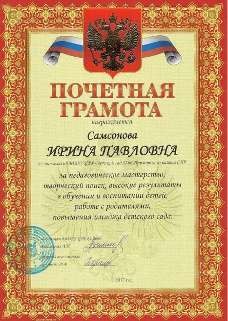 a6b21dbba37dbb5dd1c2ae19d0811b21
