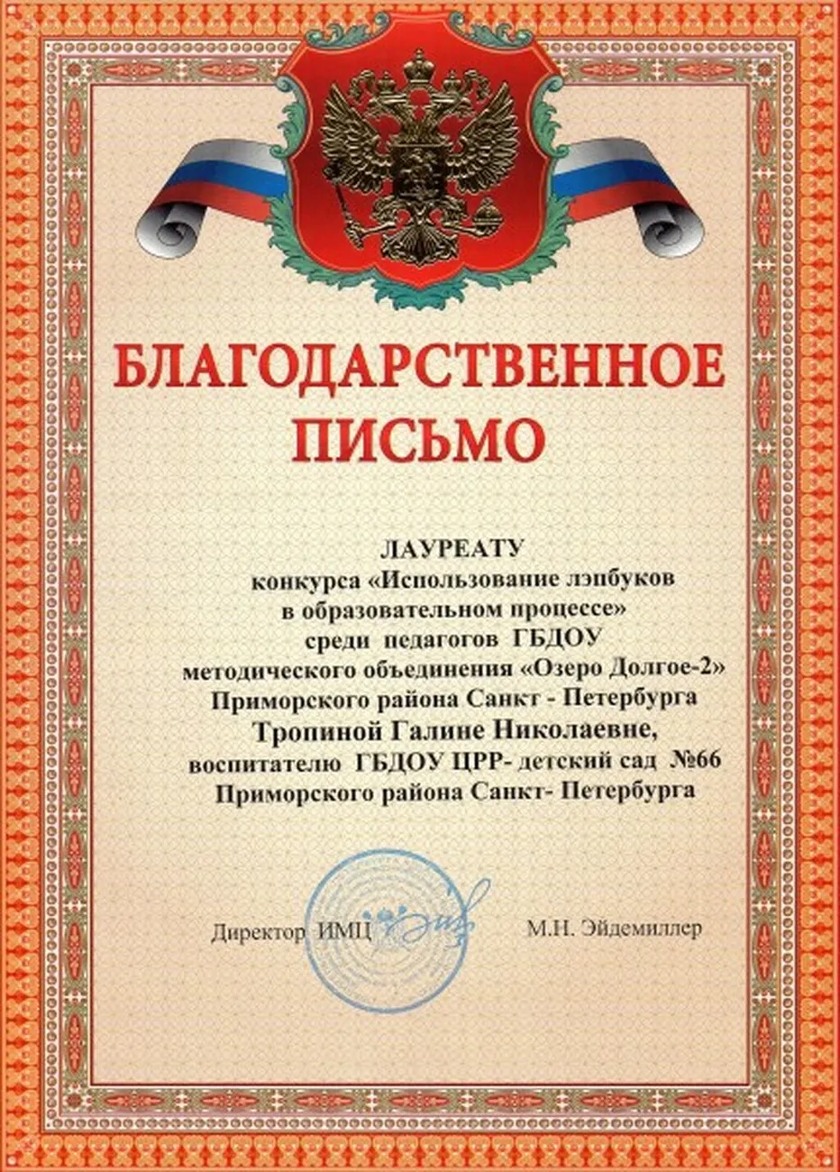 2fa5b8e3403e135e03535fc6d9fba3e5
