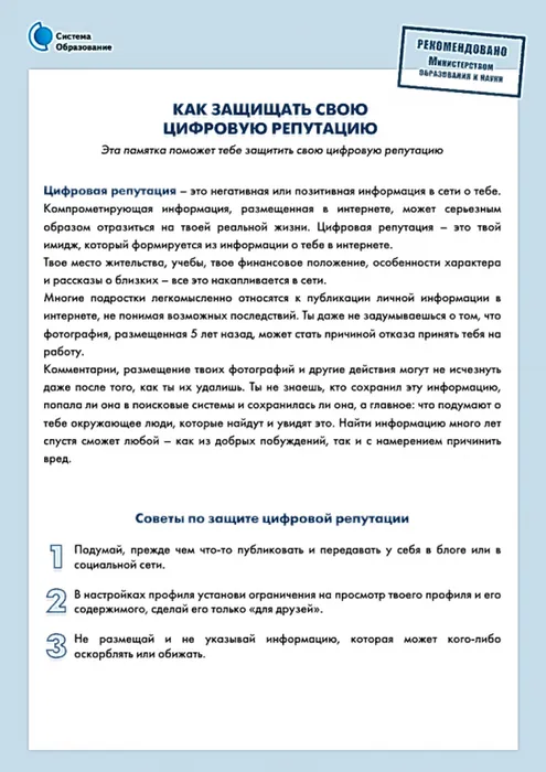 de0ee53768d9cef67a63b7d508c89d27