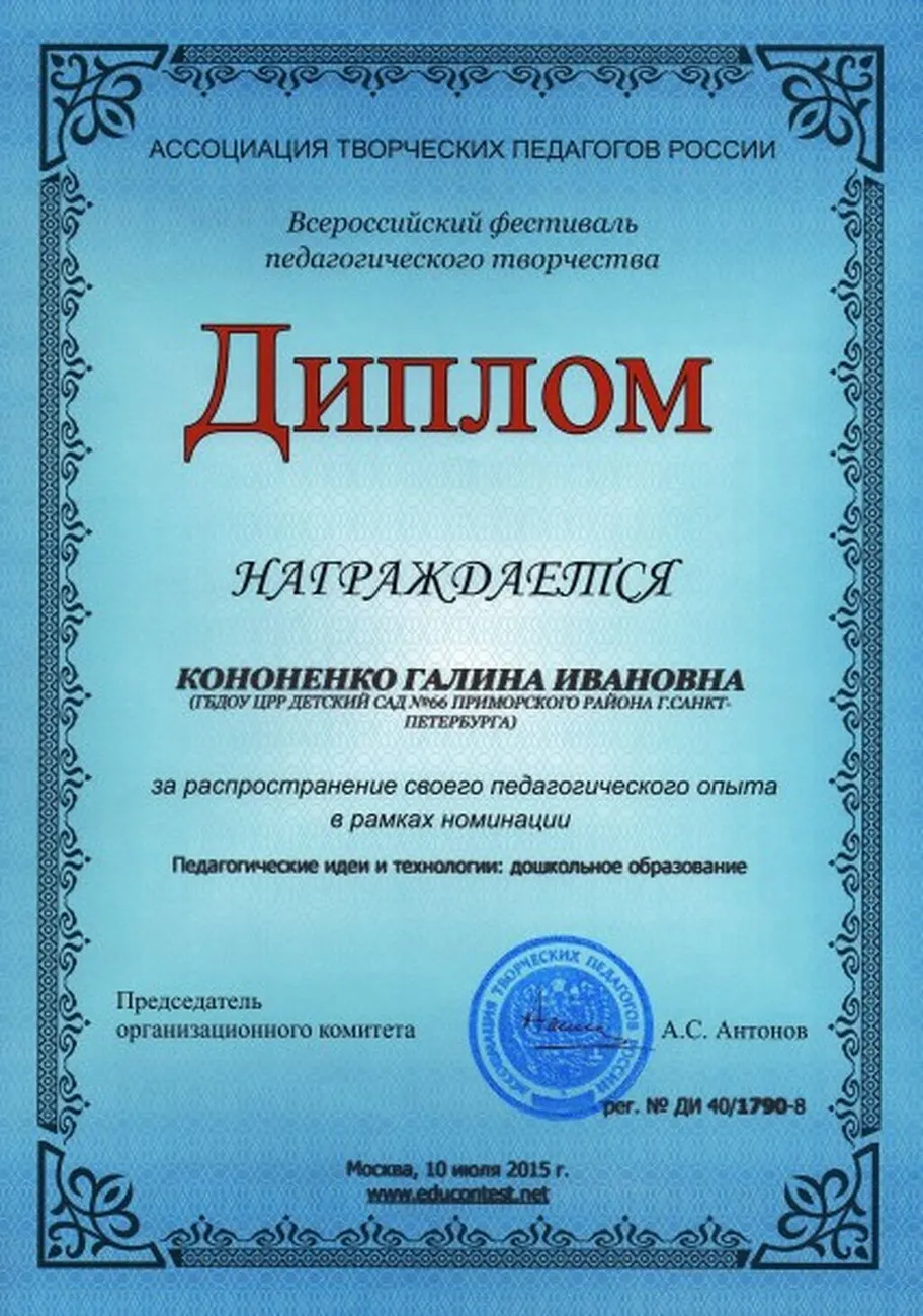 79f755ee8a39f9ff07536e4b6ab9907c