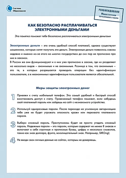 aba175a31cf188b054d4d84ae0b76677