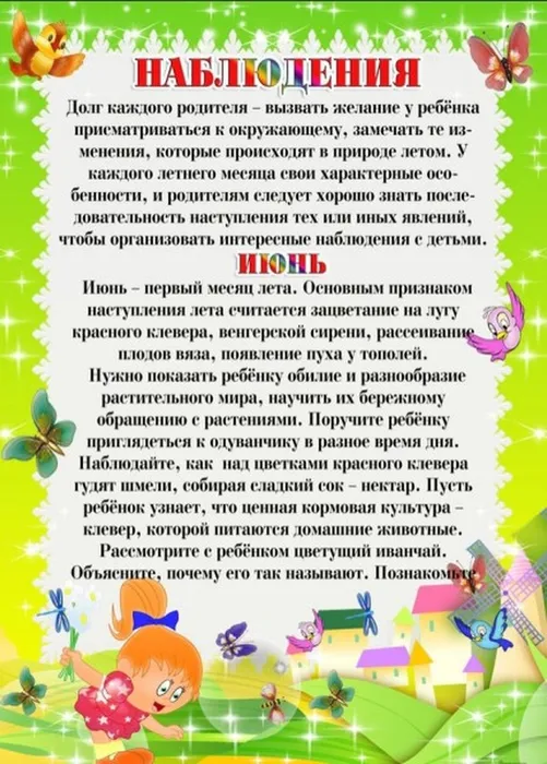 53b747061f3aca86602105ff5f857653
