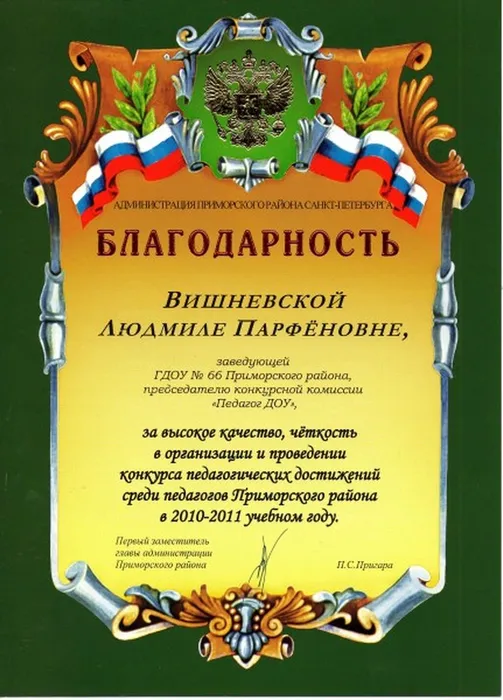 91a37762766ce5ca8dbc779cbb3abd4b