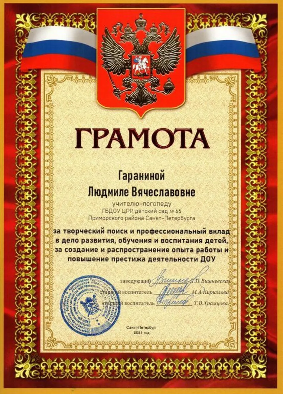 17dd6c944aaeba613e8601843be5e189