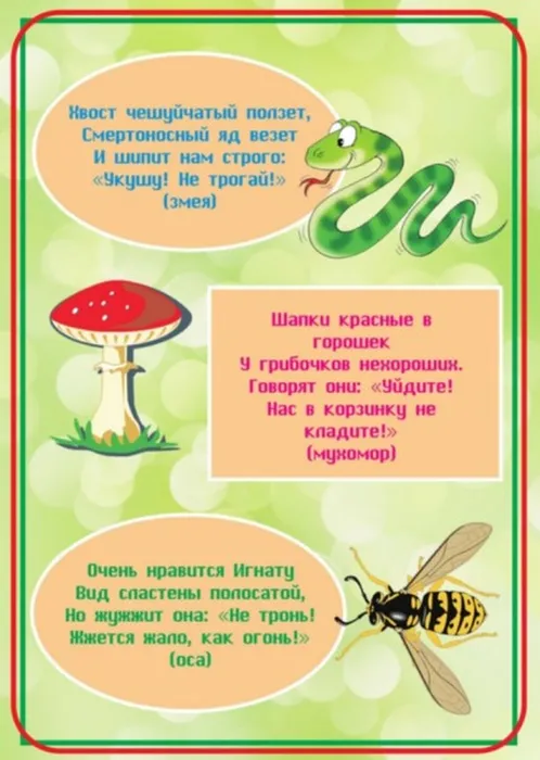 85b070c9c6bb5ff0a46964410d2fe135