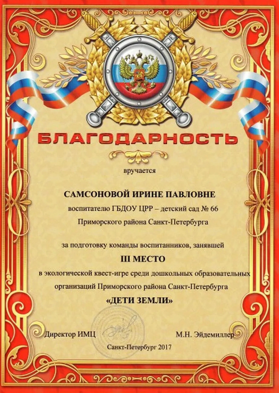f945b9953a5f9bf2a49333dff1dca189