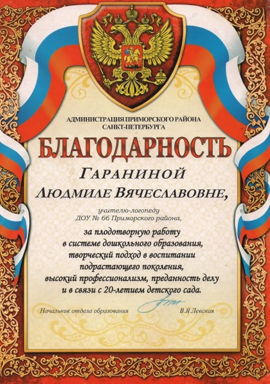 cdf3222cee1b51845aba8d7ebd0786c2