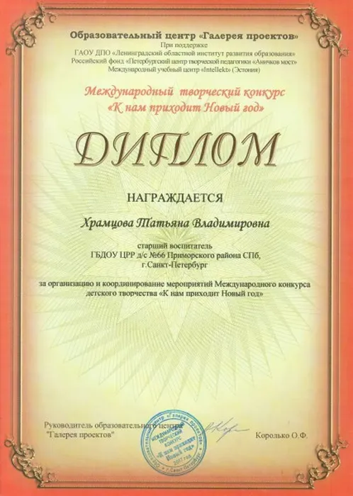 870e6e28b71fb43af6329ce83e390379