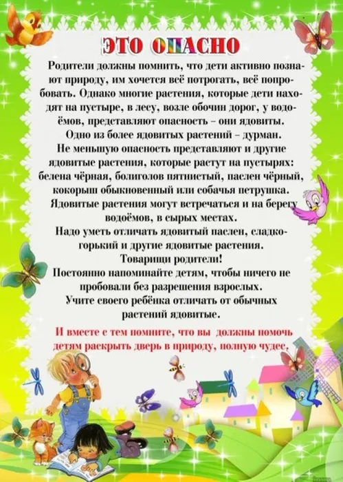 15c72ae1eee4167028495292aa35b9ad