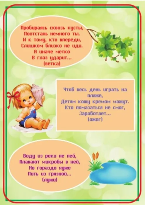 fb77d4d6378ea06f81ff014e1831a654