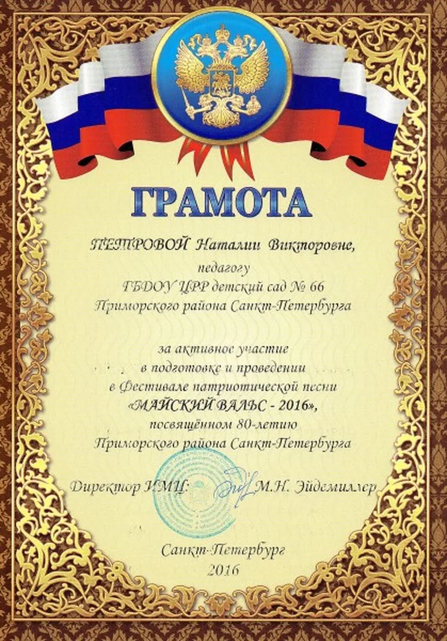 b687f9e51c1cd56289ae1d2fa763cbe0