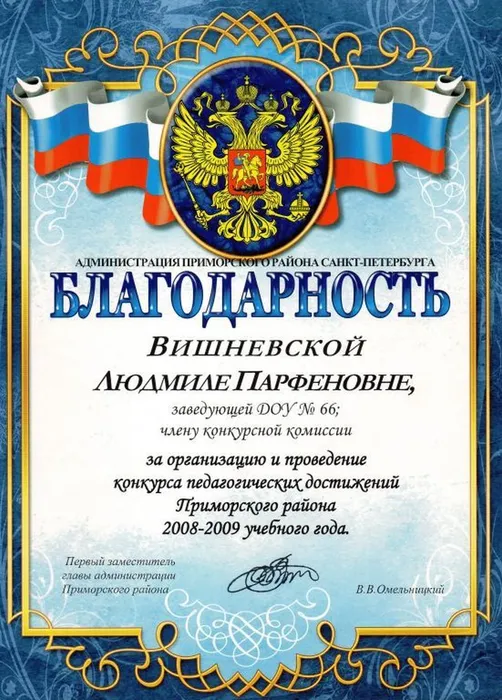 3402dce75d79ac8c04f4464128240fe0