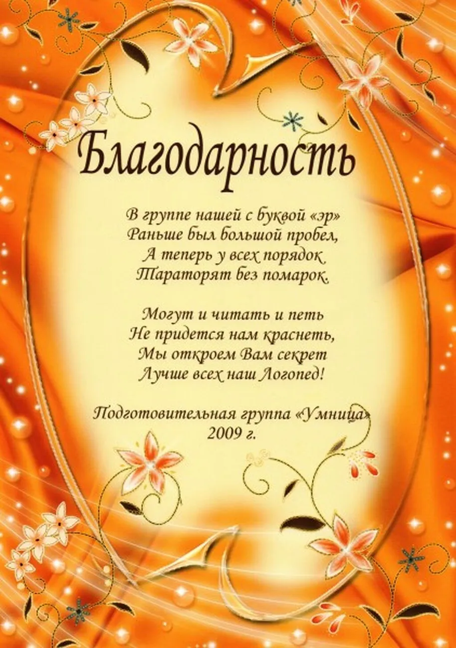 4a2dce785313be2e8f995bf23574a77a