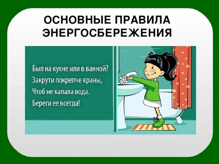 ecfb43ab258ff9e5de2090d682da4e65