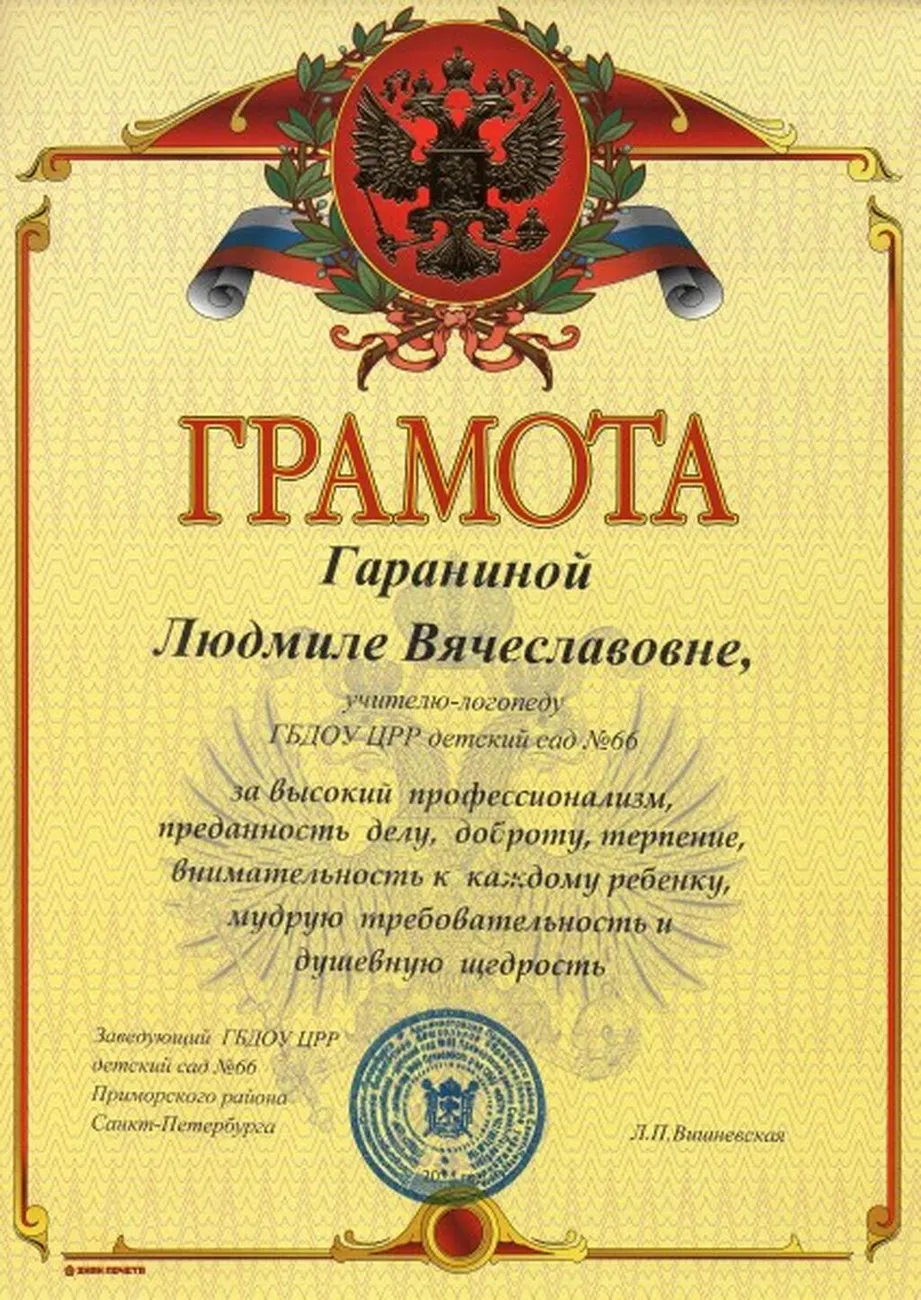 02bca28e95115cc7c9ca27e98c623561