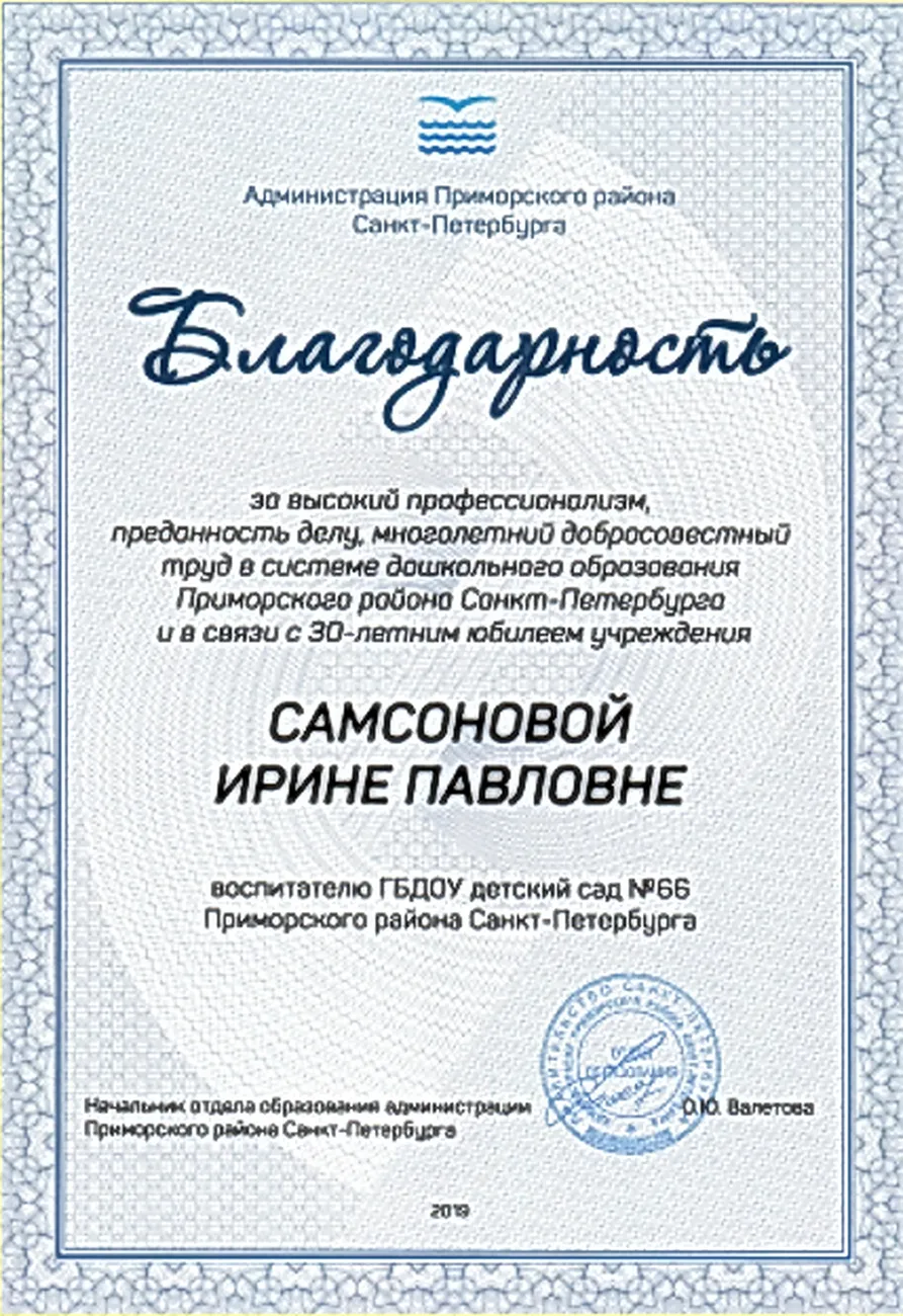 4130dca949ab52c8da33f44e9cf459f8