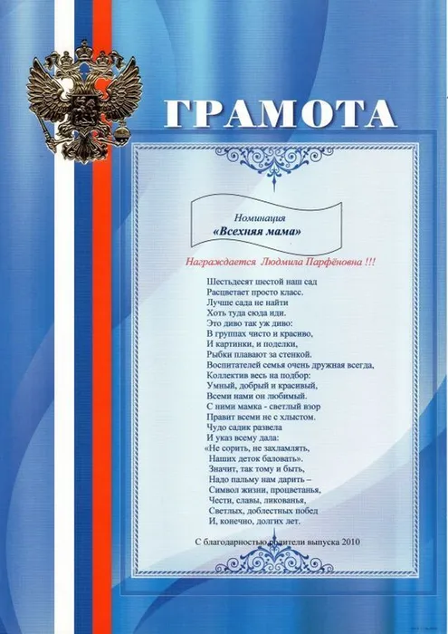 53462b0737756b147918c84b3036bb58
