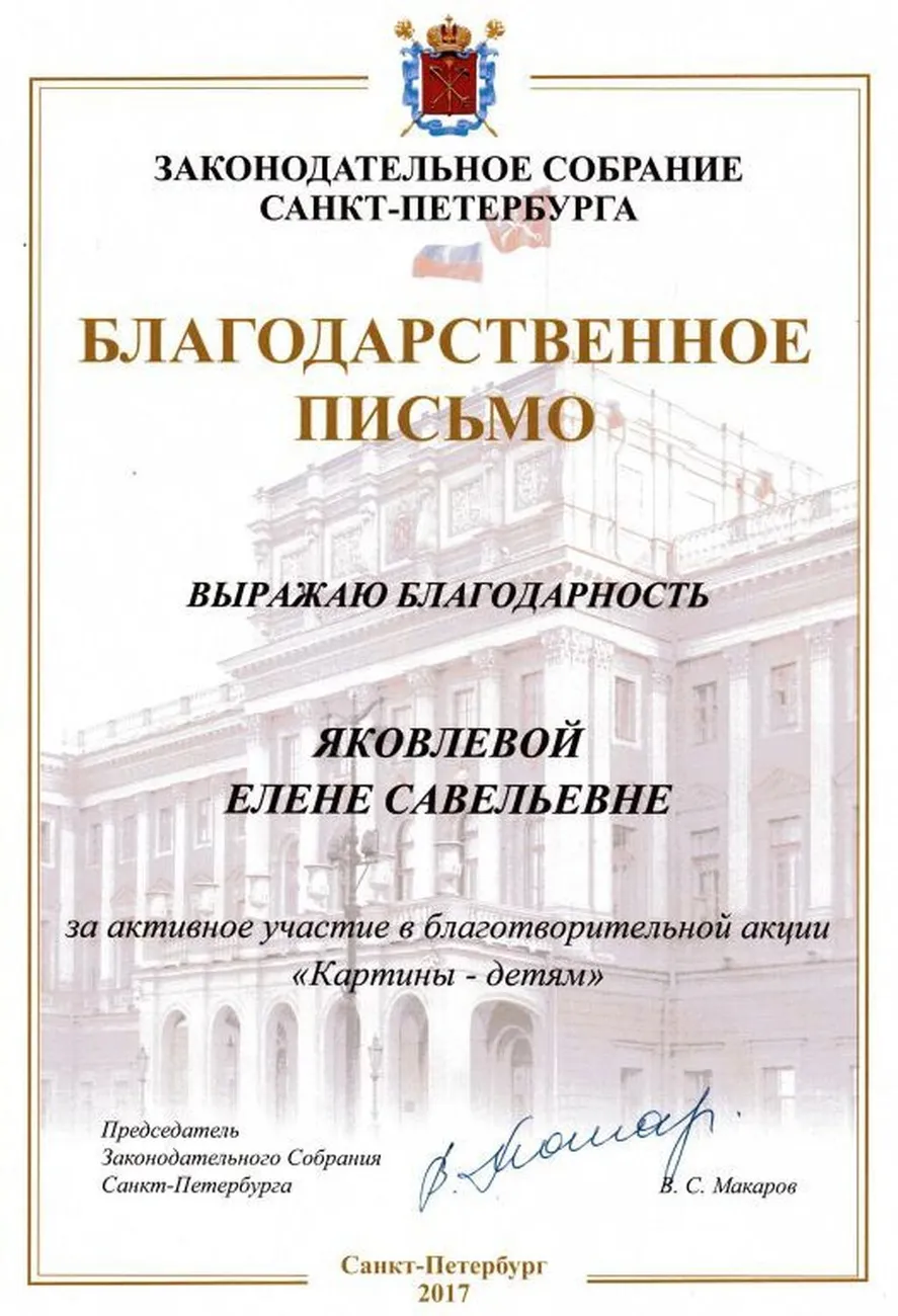 dccf848f8aeb7af346a3b0aeff489df7