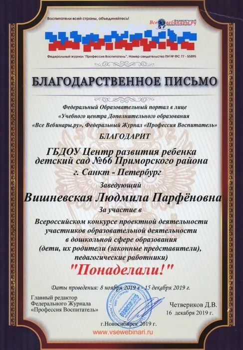 37c1979670ce127bddc4760ef00f9d5d