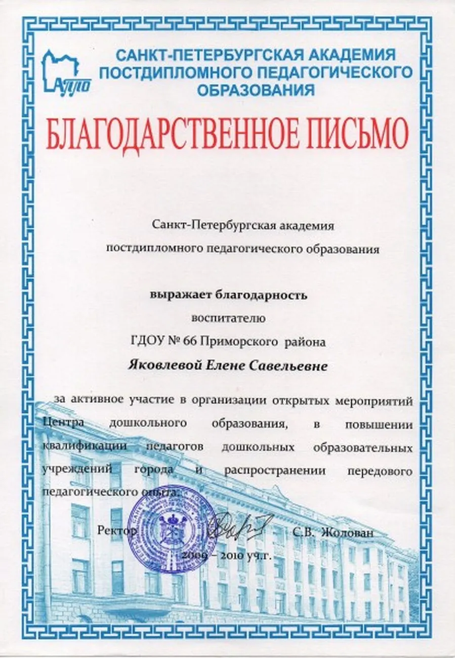 6b5e785d714bc4fc9e942c6122ccbb9e