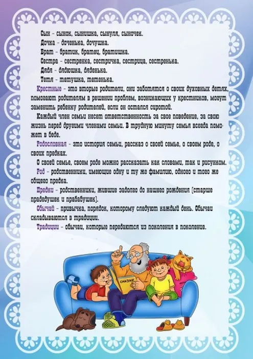 52739d825a47f7e4aa5dfc2a53caa42b