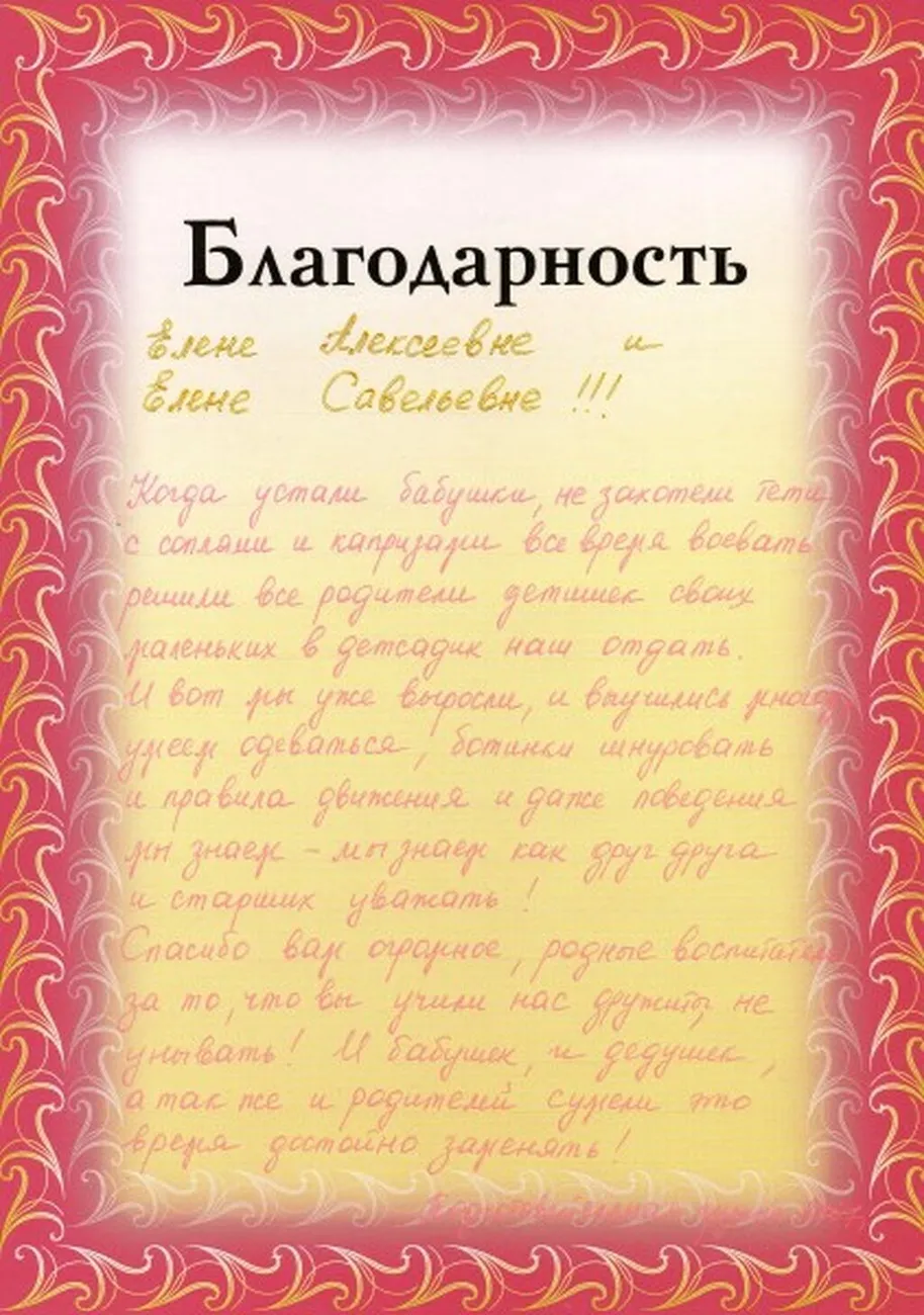 ed31c9ce19f1b1c083fdb880877ed23c