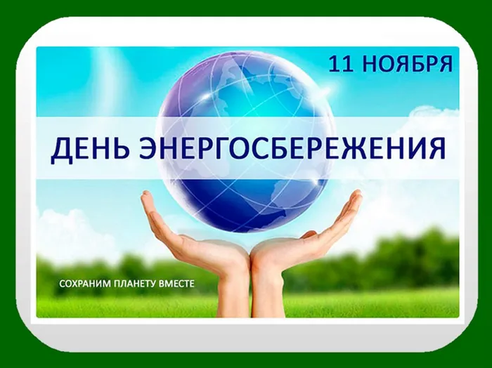 3afcd135d1e91207e3e03913c28e67fb