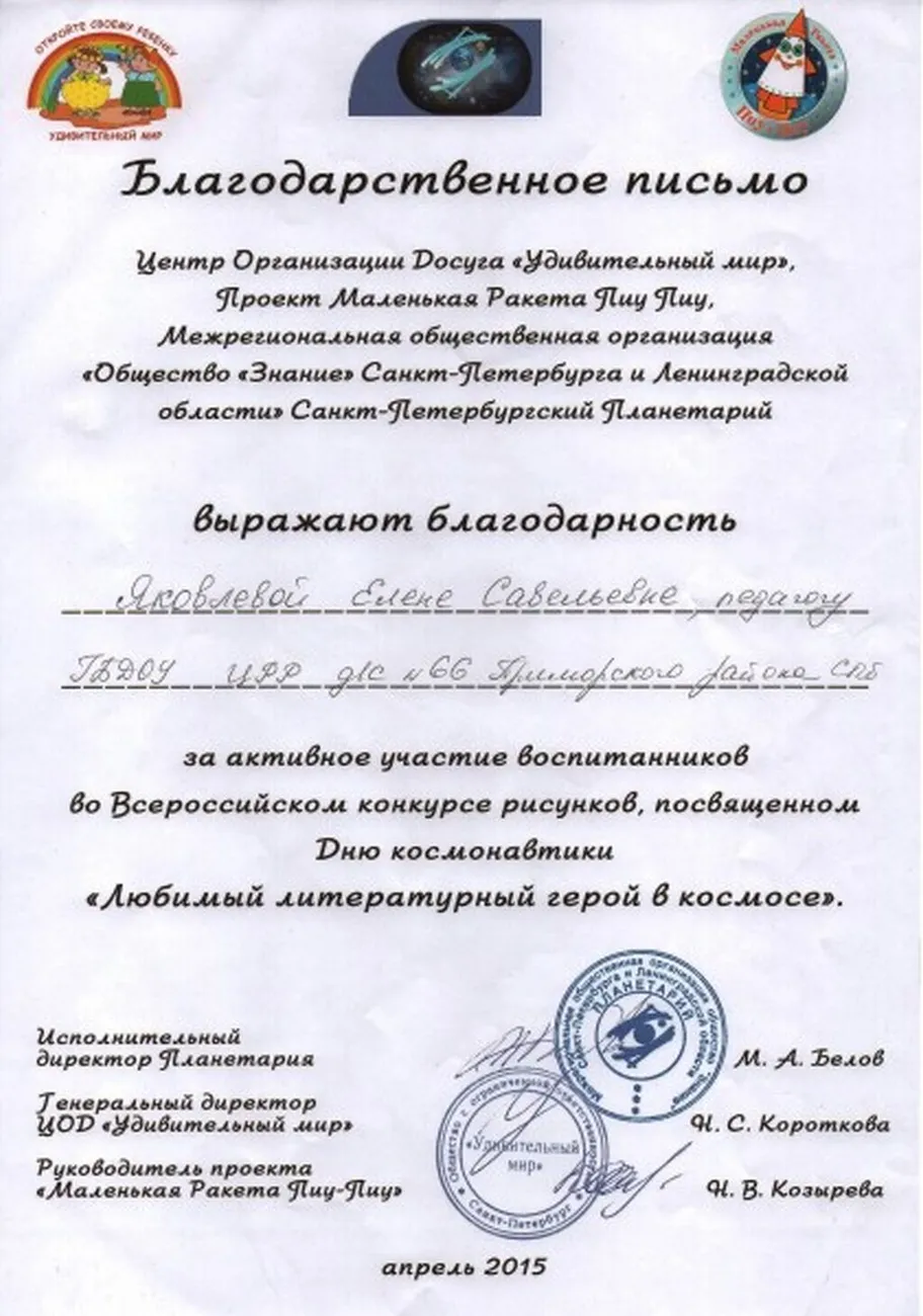 ea37b04301af661ebcfb35c36ad2c3f9