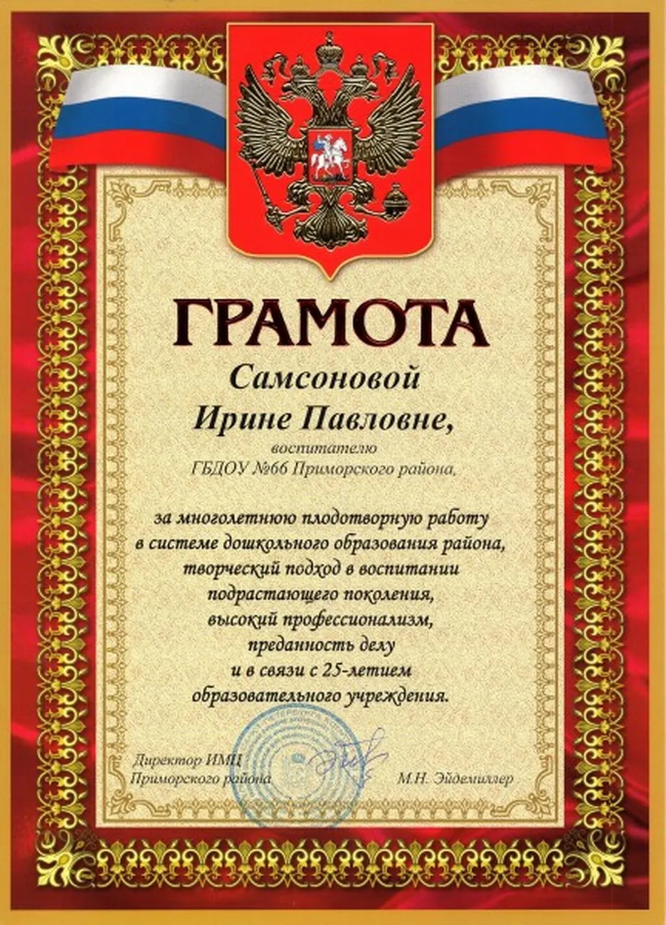 9127e142948d8cfcdd87314ccdc4b5f2