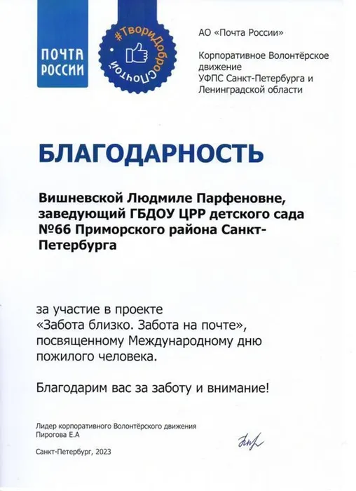 460ac446989af81a06e04709a2bb4b43