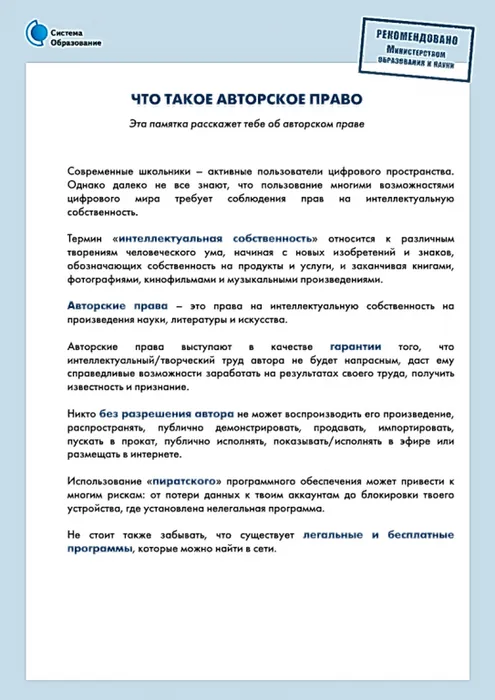 6a9341c1d60963bfaff6e8d8ec9c8fd5