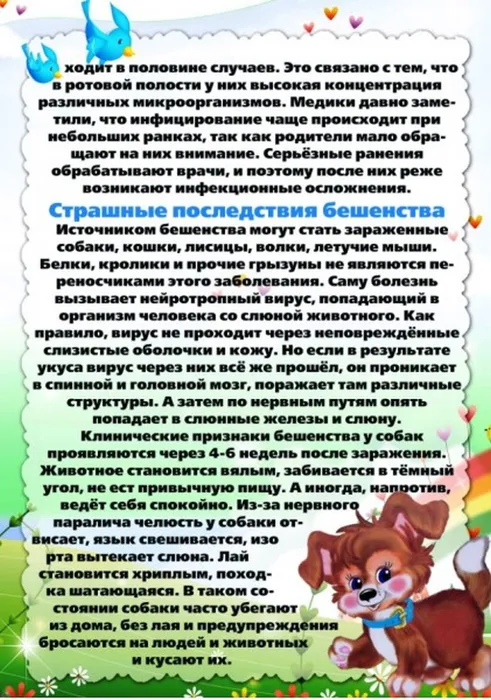 f52f517c962225e89ee54eca4e0c2510