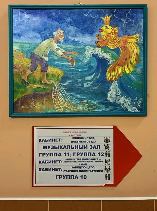 9a59d82dd3e66e0c9c6c85af0c0aa893