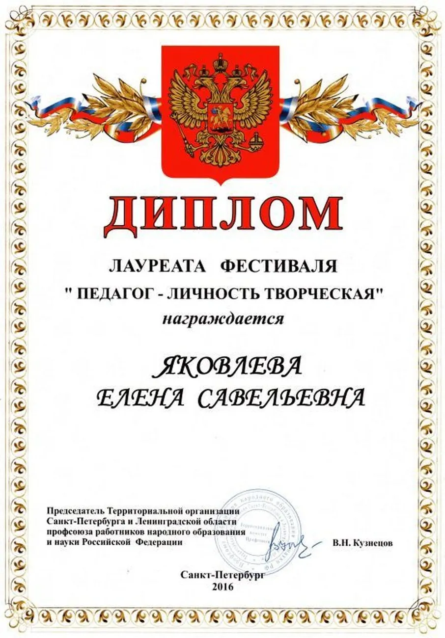 90e82d422f52b120bcb26a6d99ad3fe7