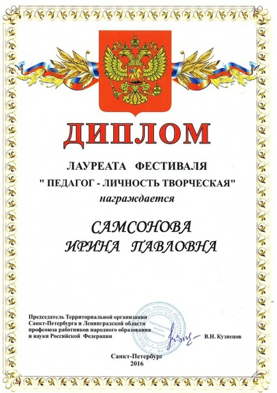 4be7256bb81c2823797ed821e41cc467