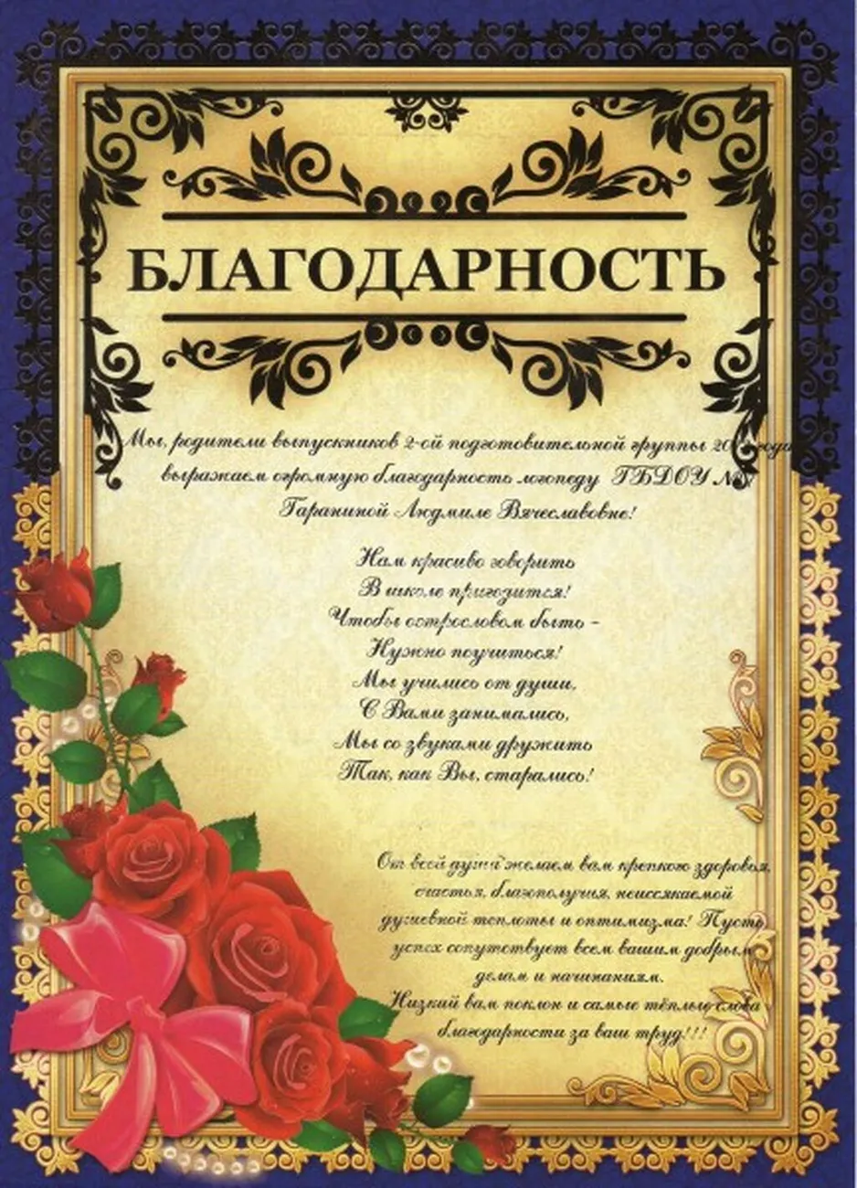 0f1d0825231d72b27fbf0977d356ae91