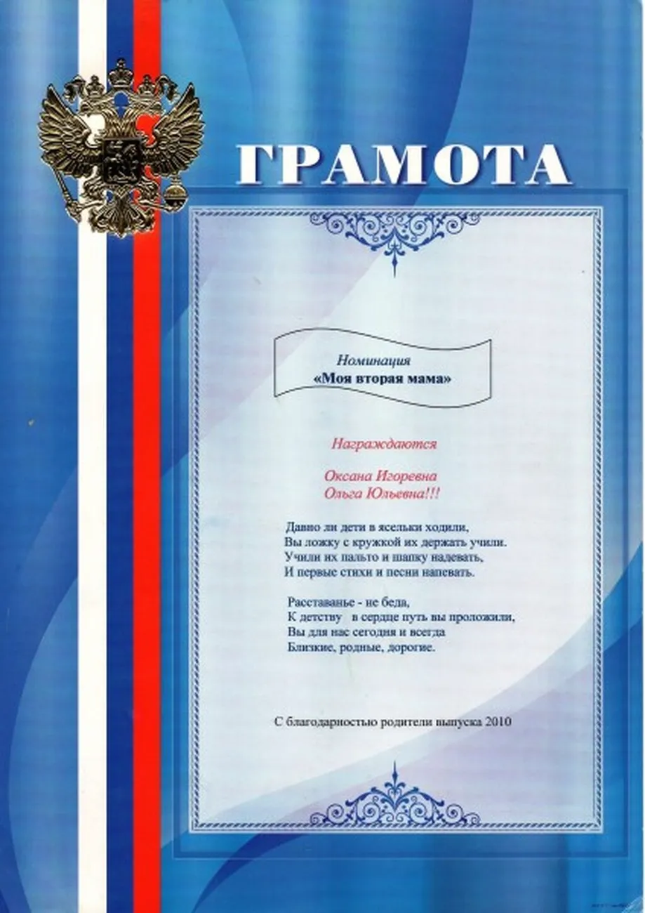 973e0ba2f06983676fac3fb74f2b6b88