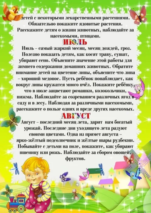 c56bee01823289c742a3f892e5131c57