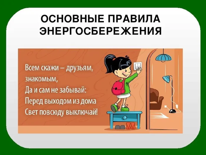 4f0e05d19c77e7efe887869033c115b2