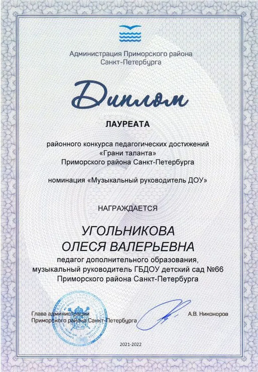 01823d4383a4806605ac66ccb0a6fba8