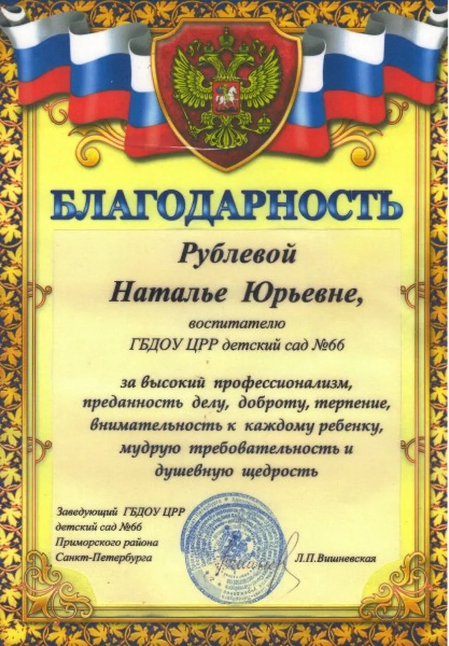 4711f2695eb76dbdacc95f130e371207