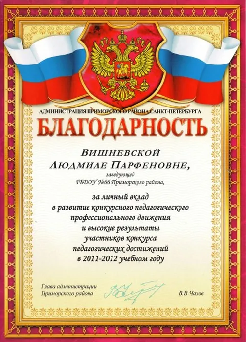 00d00d936d29847c7e6ac31a1d767995